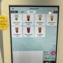 더블루(범계점) 이미지