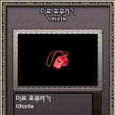 페리미르