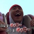 부천테크노파크 402동 | [부천 삼정동] 부천테크노파크쌍용3차 맛집 무쇠솥통돼지김치찌개 내돈내산