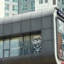 뮤엠영어청라영어교습소