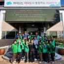새마을 이미지