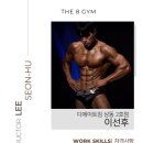 상동로 이미지