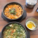 본도시락 인천송도신도시점 | [인천 송도] 콩나물국밥 맛집 ‘전주현대옥 ’송도신도시점 메뉴/후기/내돈내산