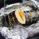 금나라김밥