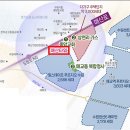 🎈수원 매산타워(교동) 공실 26평 렌트프리 6개월 지원(업종무관)🎈 이미지