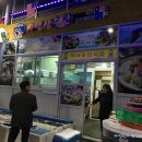 태안상설시장주차장 이미지