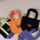 한국세탁 | 2025 할로윈 한정 트조 미니백 4컬러 실물 후기 | 미국 대란템, 한국 지인 선물로 찰떡, 세탁 꿀팁까지!