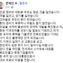 대선식당 이미지