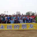 헤브론축구선교회, 중국 연변에 복음의 통로 개척 이미지