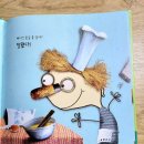 그림책 속으로 퐁당, 만들기 속으로 풍덩(초1) | 창작동화 재미있는 역할놀이 유아 그림책 동화책 추천, 나만의 케이크 비법/크리스티앙 볼츠