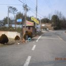 불로보건진료소 이미지