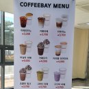 고흥만힐링체험센터 이미지