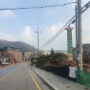 삼거리 정육점 이미지