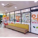 일층약국 이미지