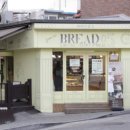 서울지방병무청 내 이미지