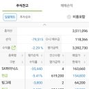 파란나라 이미지