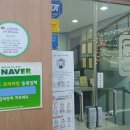 동성환경 이미지