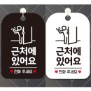 2274 이미지
