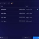 구글 5배 프로모션 적립 활성화 방법 이미지