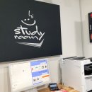 사당 하이스터디룸 티스토리