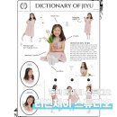 동탄아기사진 인물중심 사랑스러운 '러빈제이 스튜디오'