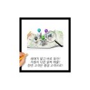 드림441-4600공인중개사사무소 이미지