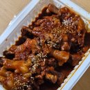 [대구북구]칠곡닭발맛집 '나쁜남자' 포장후기
