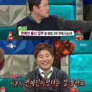 한성호 이미지