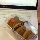 인세인쿠키(INSANE COOKIE)