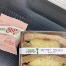다이소 가천대점 네이버블로그