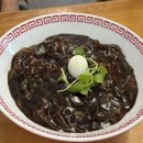 대수반점식당 | 화경 | 단짠 허니탕수육과 중식집