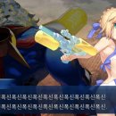 워프게이트 이미지