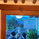 삼청동 와옥 이미지