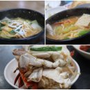 영주기독병원 이미지