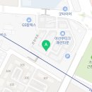 영해지다 헤어 이미지