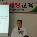 고성농협하나로마트 이미지