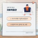 에스경영컨설팅 이미지