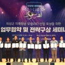 의성군 청소년문화의집 공연장 이미지