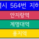 삼성자동차동문(남) 이미지