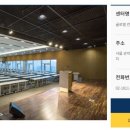 에이치제이홀딩스 이미지