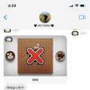 팔팔생고기(영남대점) 이미지