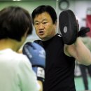 반달곰권투체육관 이미지