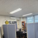 경기신용회복개인회생파산전문도시현법무사사무소