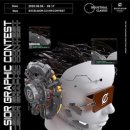 (주)창작 이미지