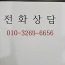 묘도1길 이미지