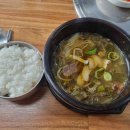 하이빙수 파주운정점 이미지