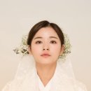 고유한복
