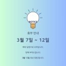 피터스클럽한남 이미지