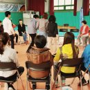 인천영선초등학교 이미지