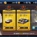 차차차PC 이미지